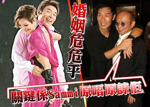經紀人曝鄭秀文許志安近況：不否認女方回娘家 男方痛苦無計可施!