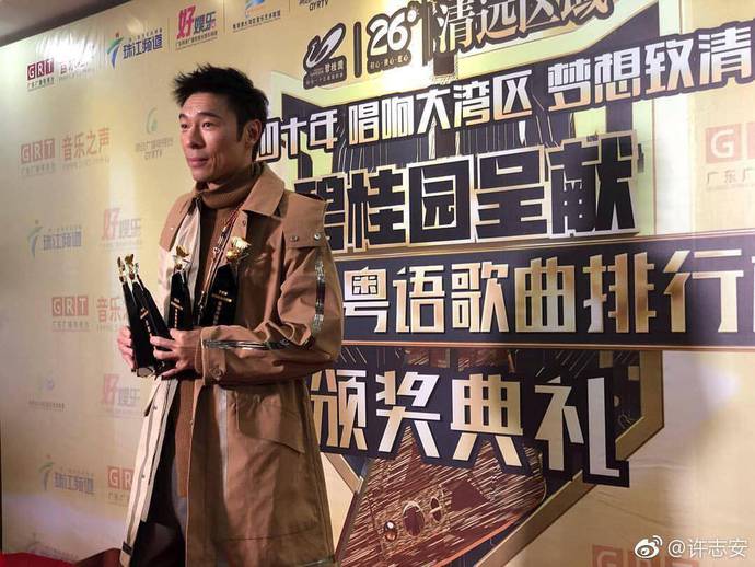 工作被叫停？黃心穎向TVB高層求助，高層：我更關心馬國明