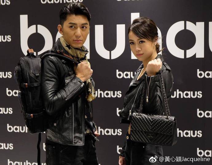 工作被叫停？黃心穎向TVB高層求助，高層：我更關心馬國明