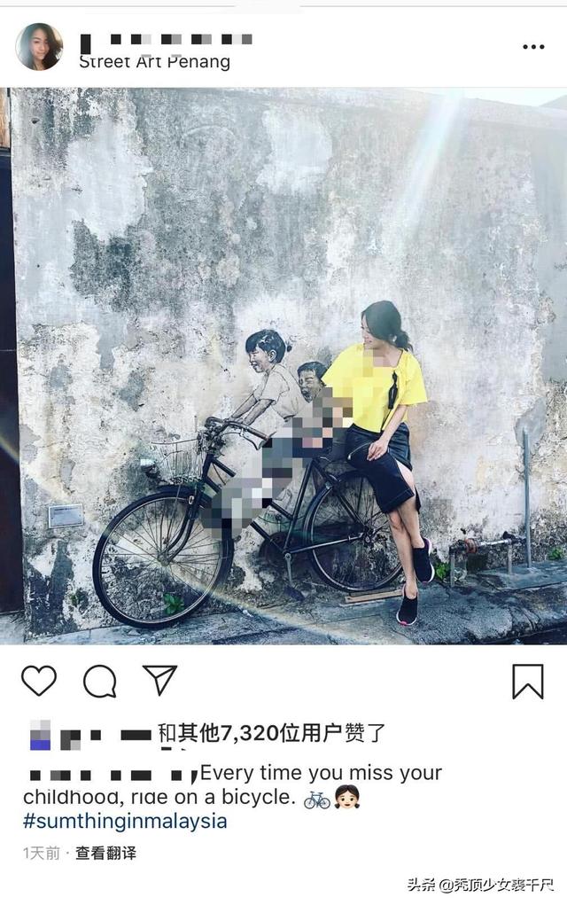 女友出軌許志安，破壞鄭秀文婚姻，知情人士透露：馬國明已下定決心分手