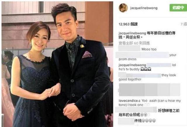 港媒圍堵馬國明母親，向其展示準兒媳出軌證據，母親心寒回應九字