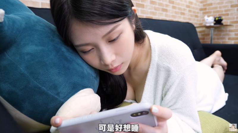 雞排妹不小心福利放送？粉絲狂截圖。