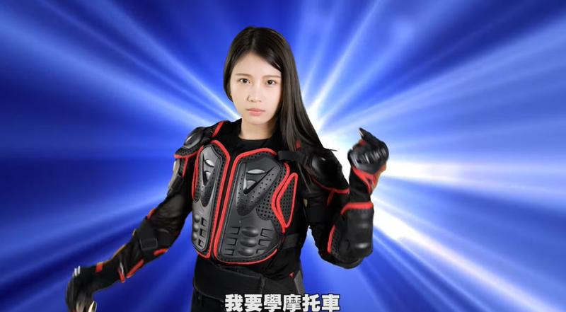 雞排妹不小心福利放送？粉絲狂截圖。