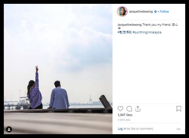 黃心穎IG最後POST在大馬！其中一張照片就是「Taxi激吻」當晚！