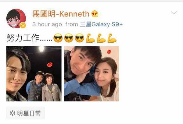 結婚紀念日揭發視頻，司機收了21萬？許志安黃心穎，車內第二段片，終極曝光 !!