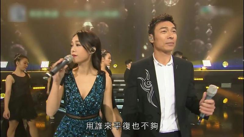 (獨家絶密!! 第二段片流出)  許志安黃心穎 車內激情第二段片   終極曝光 !!