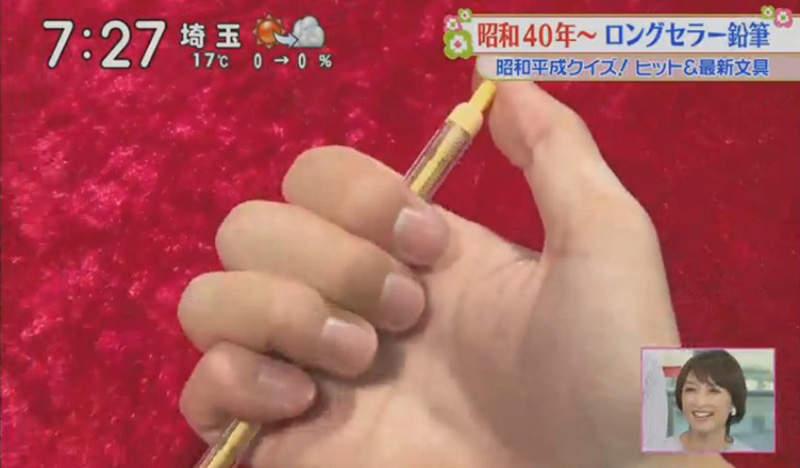 日本「懷舊文具排行榜」有台灣發明　拿下第3名「全世界都在用」 
