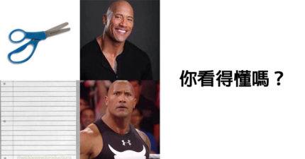 22則「廢到你笑ㄎㄧㄤ」的網友優質貼文。~~~~