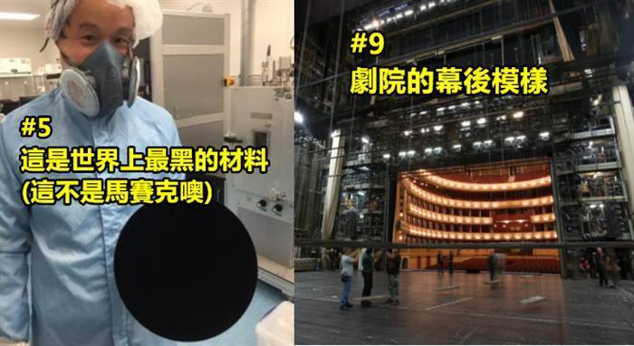 絕對讓你感到十分震撼的21張歷史珍貴照！~~~~#18  美國消防員派特•哈迪森多年前因救火毀容