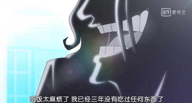 海賊王882集：綠牛請藤虎吃面，交談中暴露自己的果實能力