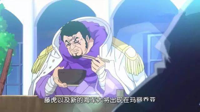 海軍大將綠牛：一個細節揭示能力，陽光下近乎無敵？
