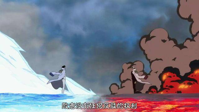 海賊王深度：青雉為什麼是三大將最弱？他的惡魔果實說明了一切！