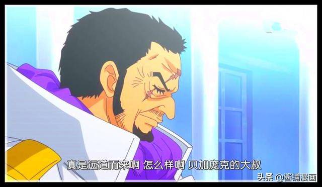海賊王882集：薩博運氣不佳，潛入的過程中即將與綠牛和藤虎開打
