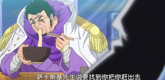 海賊王：藤虎的實力能打贏綠牛大將嗎？三處細節看破真相