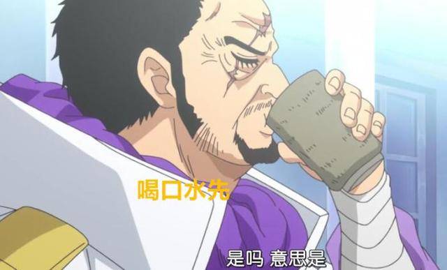 海賊王：藤虎的實力能打贏綠牛大將嗎？三處細節看破真相