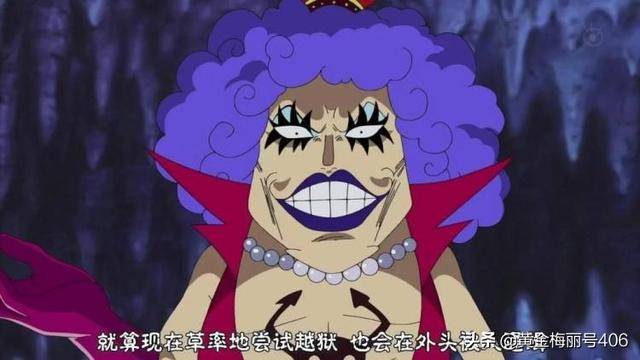 《海賊王》革命軍憑什麼宣戰世界政府？這些戰力足以證明其實力！