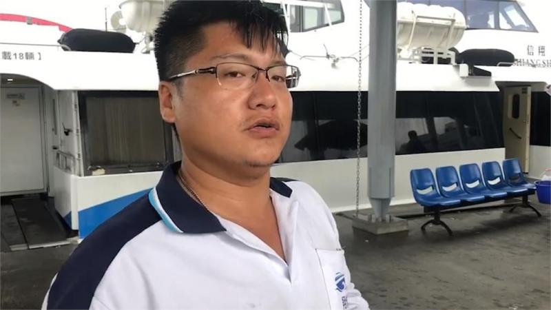 東琉線海豚伴遊 網友：根本鯨豚線