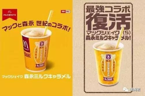 日本15種好吃又便宜的小零食