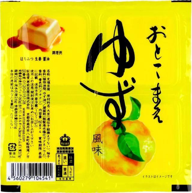 日本這家史上「最不正經」的豆腐店，一年竟創下50億銷售額！
