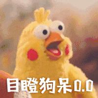 日本這家史上「最不正經」的豆腐店，一年竟創下50億銷售額！