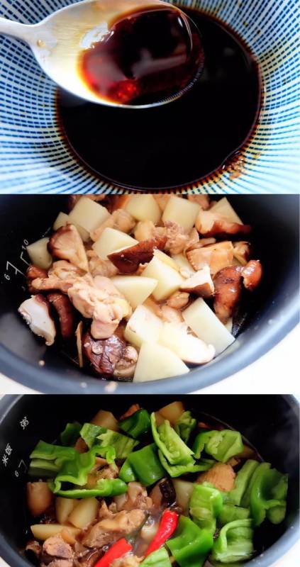 【只要一個電飯鍋就搞定的黃燜雞米飯教程】一次成功零失敗！