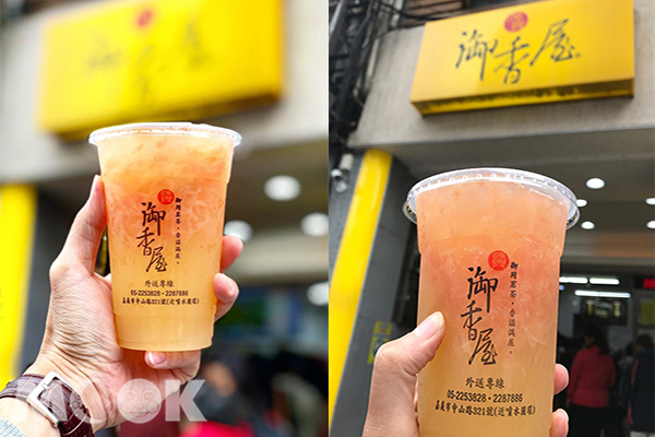 CP值爆表在地人也超愛！嘉義六大平民美食
