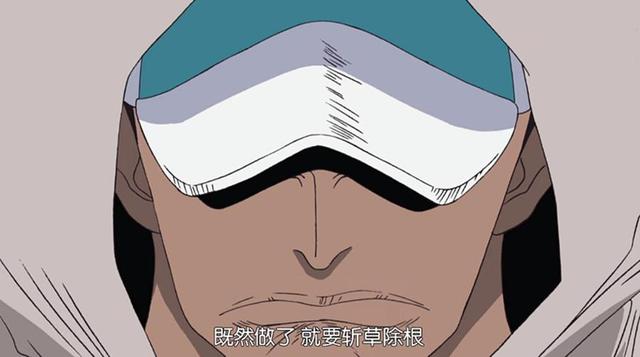 海賊王，我們都欠薩卡斯基一個擁抱！