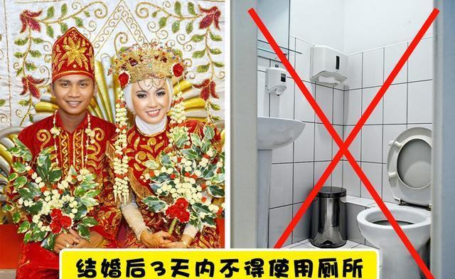 印度廁所沒有衛生紙，委內瑞拉做事必須遲到，世界上14個奇怪習俗