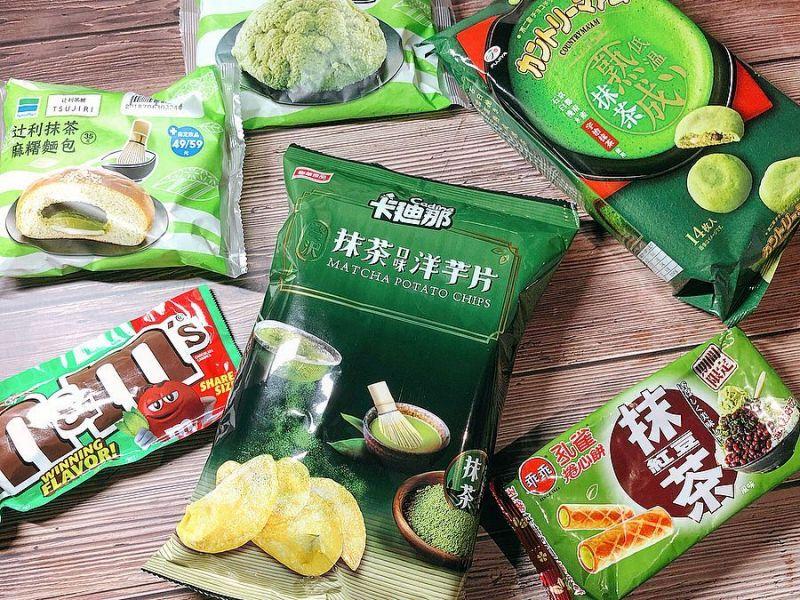 抹茶控吃起來！4大超人氣抹茶聯名商品