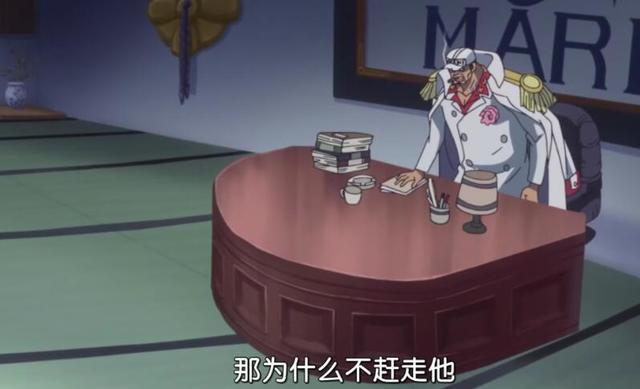 海賊王881集：藤虎被海軍拋棄了，赤犬承認龍有一挑三大將的實力