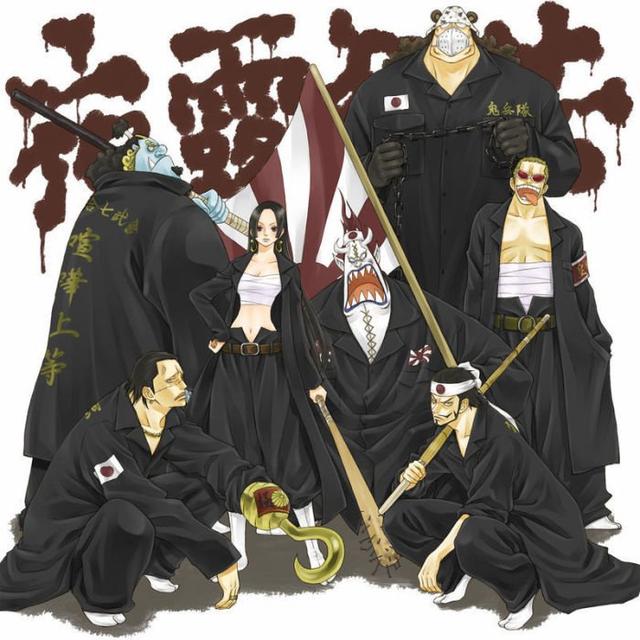 《海賊王》中四個名不符實的團體，七武海憑什麼和四皇平起平坐？