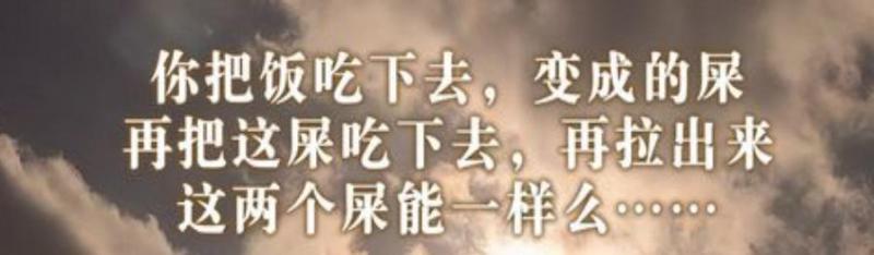 五部畫質慘不忍睹的動畫神作，京阿尼骨頭社都中槍！