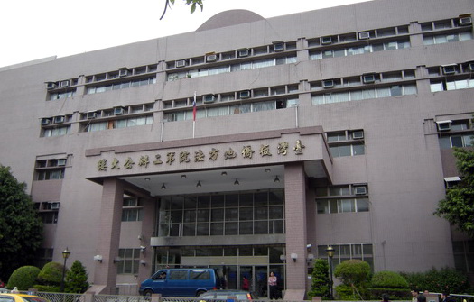  人妻連2天在家大戰2老王，綠帽丈夫裝設攝影機瞧見崩潰提告《內附視頻》