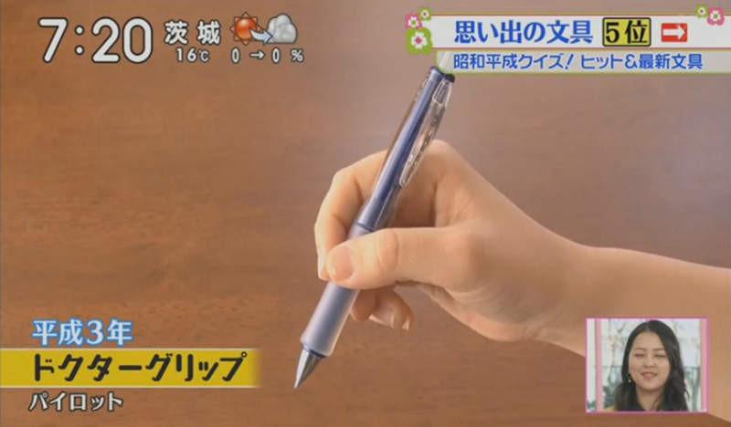 小時候一定用過！日網友票選「懷舊文具Top5」　搖搖筆超帥「第3名台灣發明」日本人狂讚：超方便 