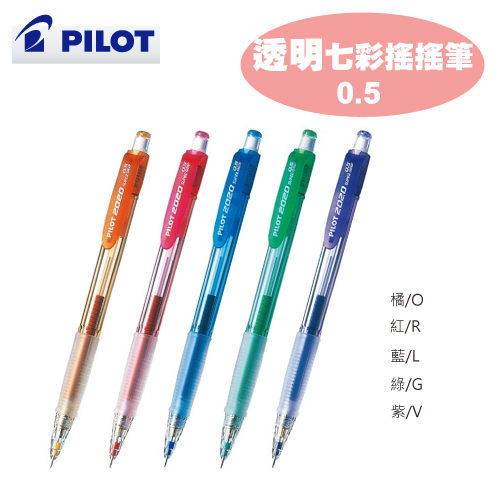 小時候一定用過！日網友票選「懷舊文具Top5」　搖搖筆超帥「第3名台灣發明」日本人狂讚：超方便 