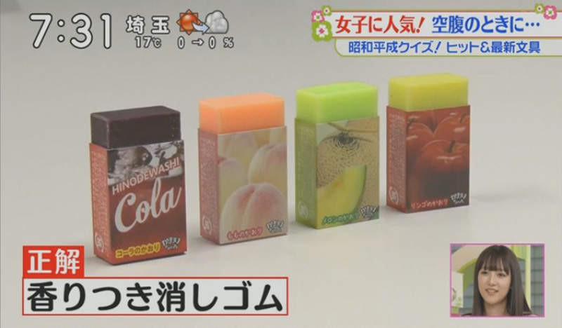 小時候一定用過！日網友票選「懷舊文具Top5」　搖搖筆超帥「第3名台灣發明」日本人狂讚：超方便 
