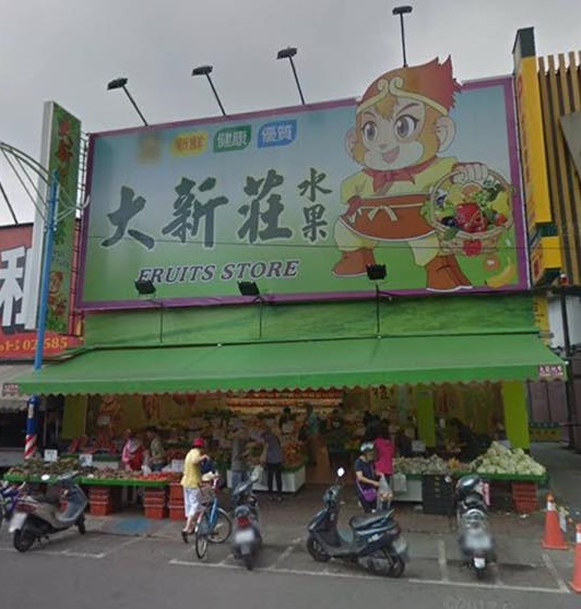 小心「拐童阿桑黨」！阿桑「偷牽孩子手+用身體擋」，家長大喊才放手離開
