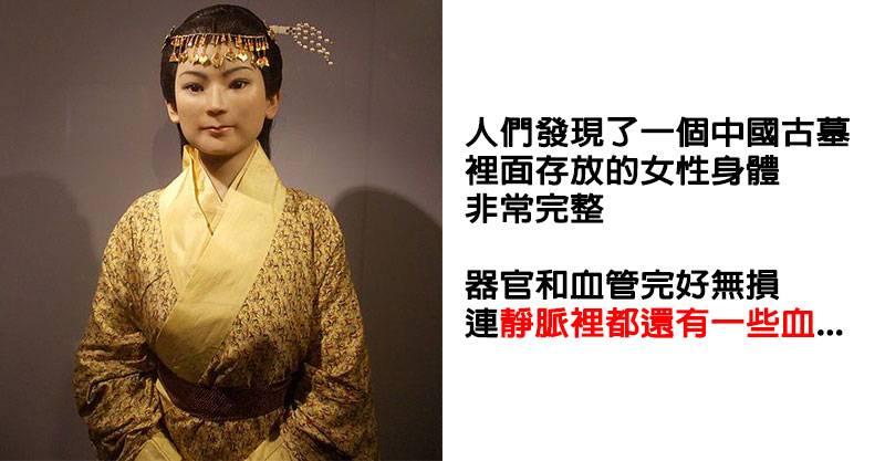 11個歷史上「沒有人敢去破解」的可怕秘密　400人無法控制地跳舞...跳到生命結束