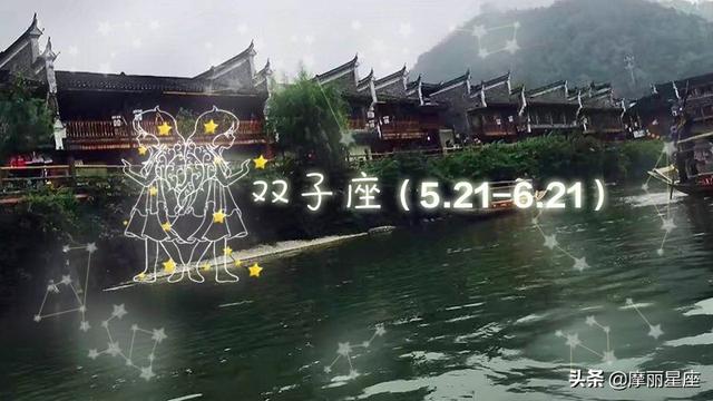 十二星座女生變心的徵兆，水瓶座忽冷忽熱，射手座神出鬼沒