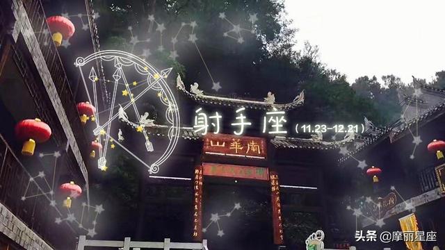 十二星座女生變心的徵兆，水瓶座忽冷忽熱，射手座神出鬼沒