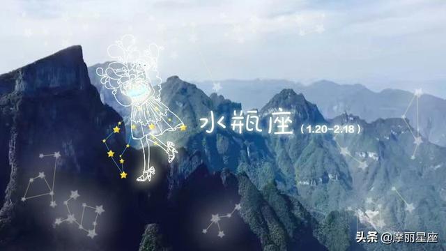 十二星座女生變心的徵兆，水瓶座忽冷忽熱，射手座神出鬼沒