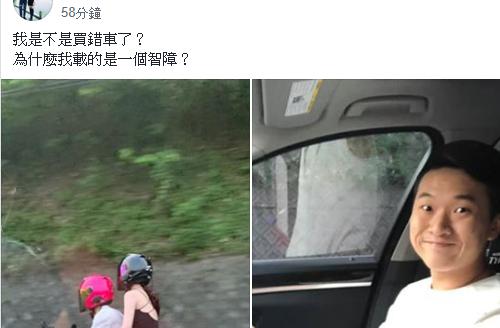 買錯車了嗎？BMW窗外肉包鐵「後座卻超正點」他反觀副駕狂嘆…網友見狀全笑瘋