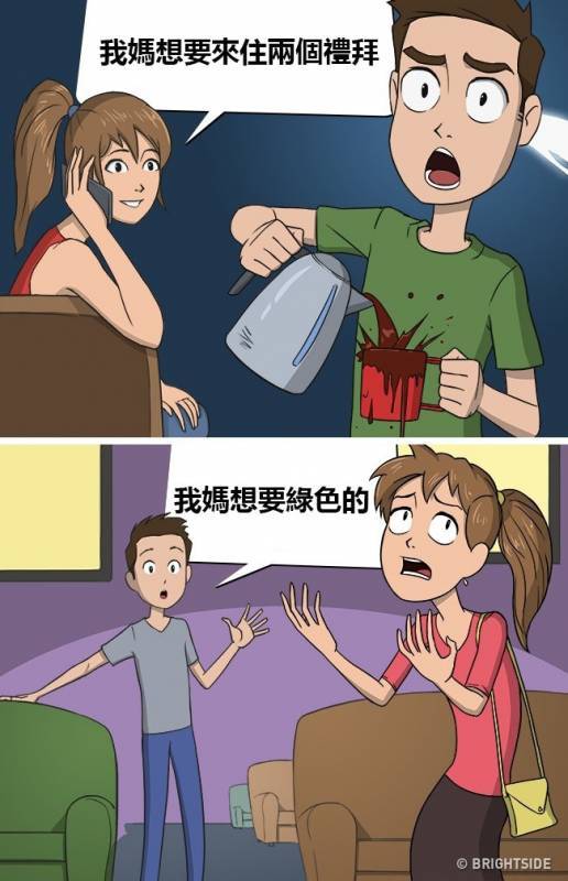 男生女生注意咯！11個你以為沒什麼「卻最容易導致分手」的壞習慣！