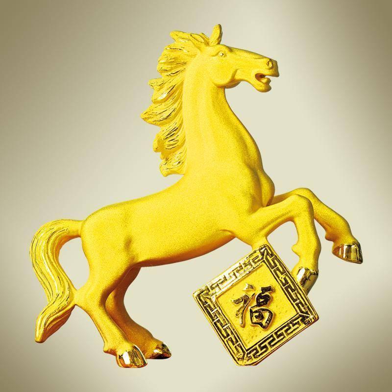 2019年生肖馬運程，1954年，1966，1978，1990。財運大好，偏財旺盛。看看有你嗎？