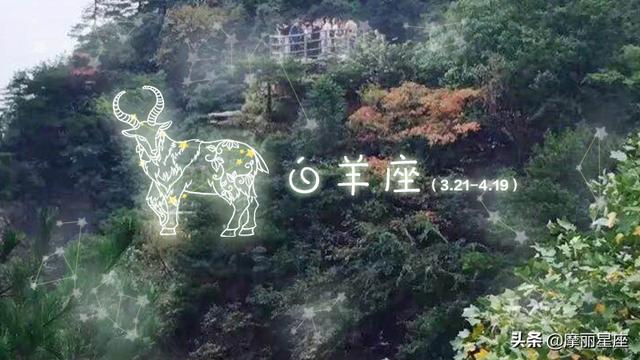 十二星座女生最想嫁給什麼樣的人？白羊座要真愛，金牛座要溫柔