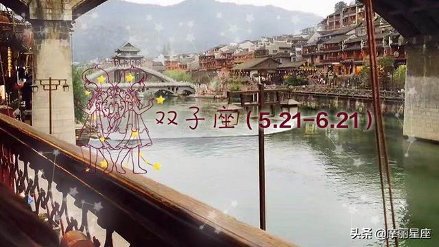 十二星座女生最想嫁給什麼樣的人？白羊座要真愛，金牛座要溫柔