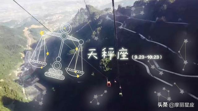 十二星座女生最想嫁給什麼樣的人？白羊座要真愛，金牛座要溫柔