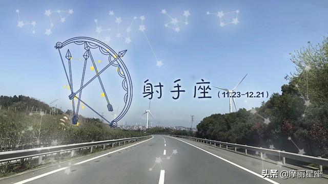 十二星座女生最想嫁給什麼樣的人？白羊座要真愛，金牛座要溫柔