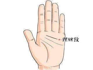 不缺錢的手相，尤其是第一個，富貴命格，一生不缺錢