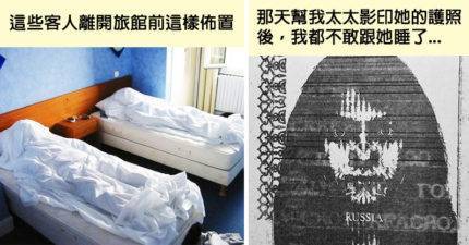 18張只有心很黑的人才懂的幽默搞笑圖﻿
